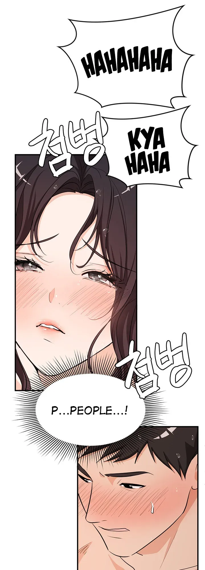 Read Summer is Done chapter 5 image 8 on Lezhin