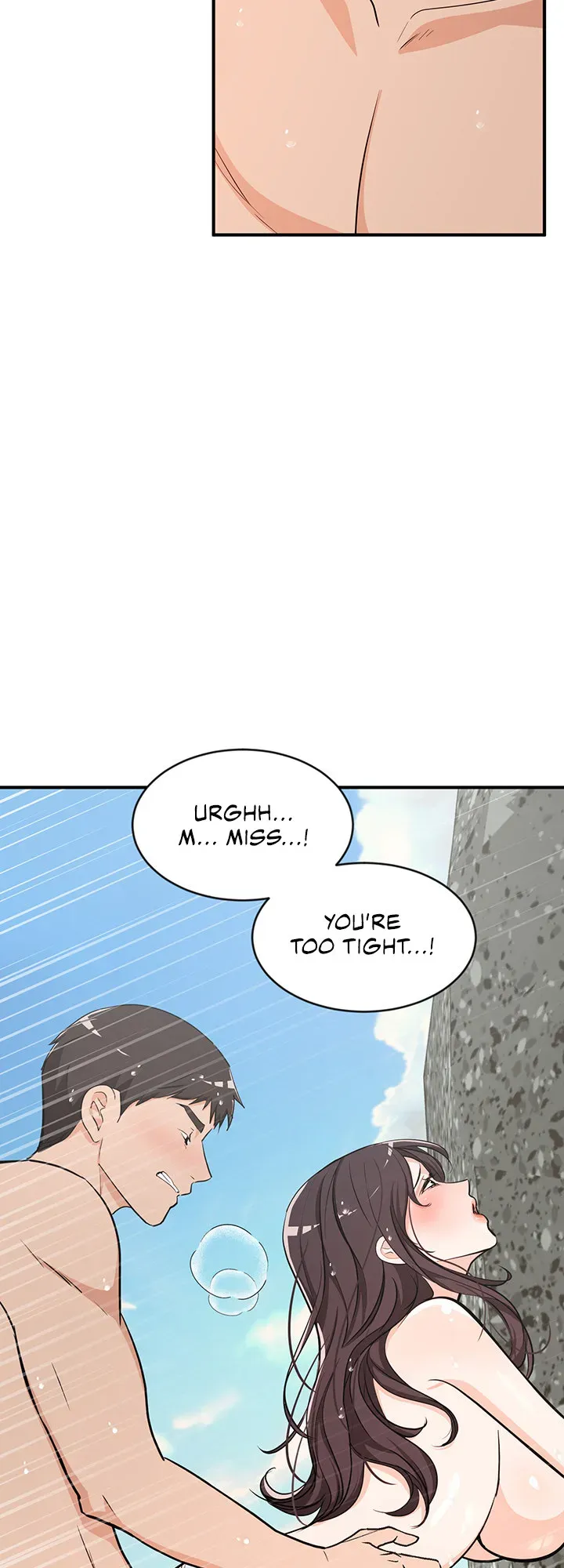 Read Summer is Done chapter 5 image 9 on Lezhin