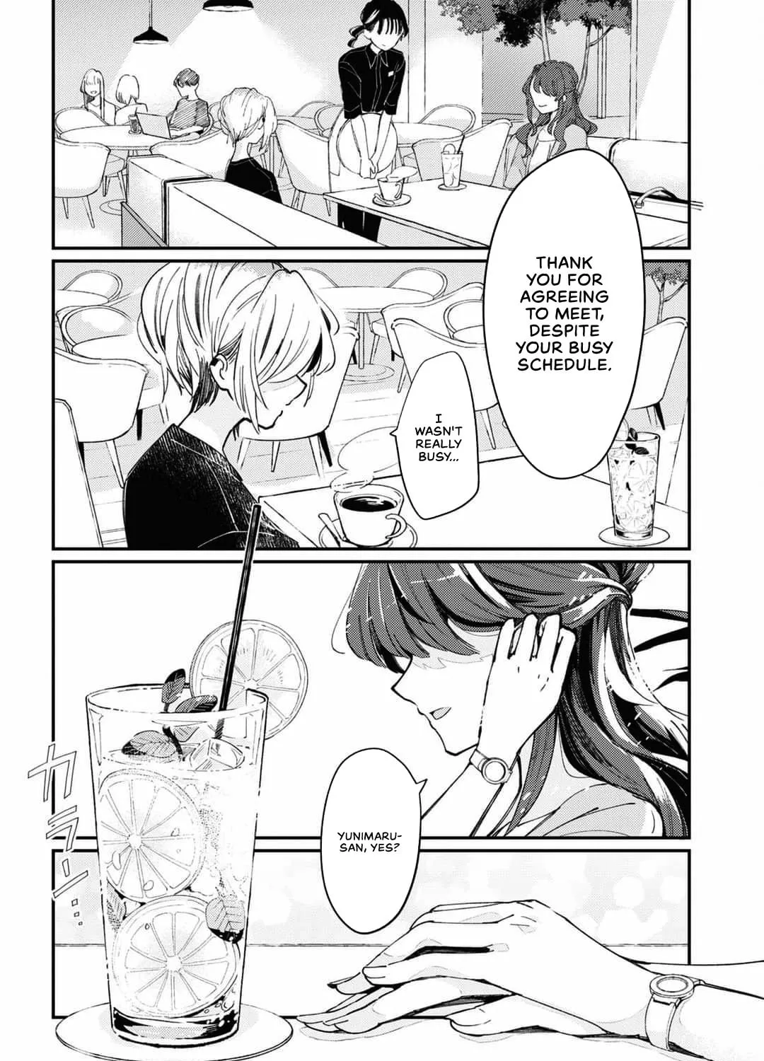 Read Summer, Lemon, and Overlay chapter 1 image 14 on Lezhin