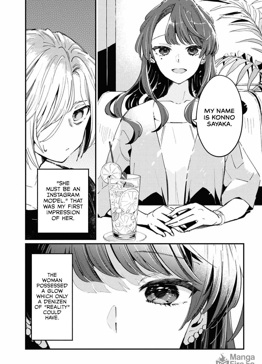 Read Summer, Lemon, and Overlay chapter 1 image 16 on Lezhin