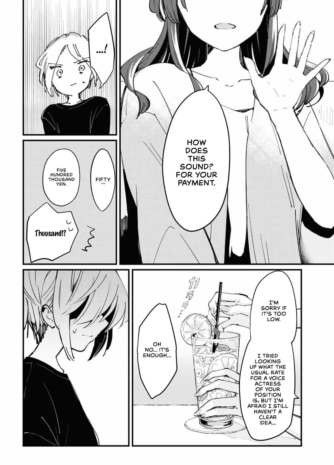 Read Summer, Lemon, and Overlay chapter 1 image 30 on Lezhin