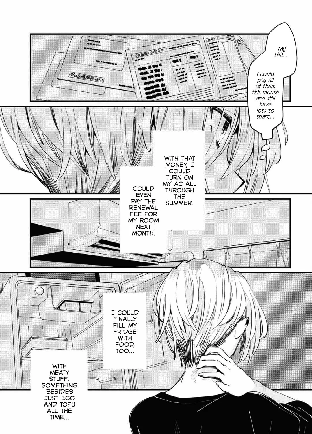 Read Summer, Lemon, and Overlay chapter 1 image 32 on Lezhin