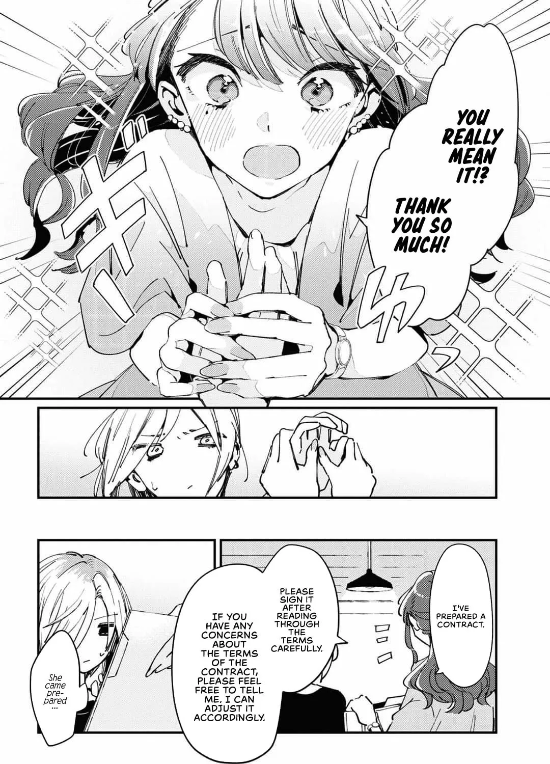 Read Summer, Lemon, and Overlay chapter 1 image 42 on Lezhin