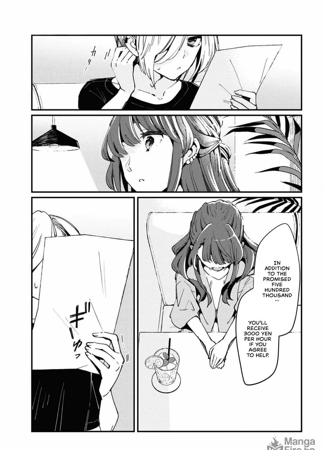 Read Summer, Lemon, and Overlay chapter 1 image 48 on Lezhin