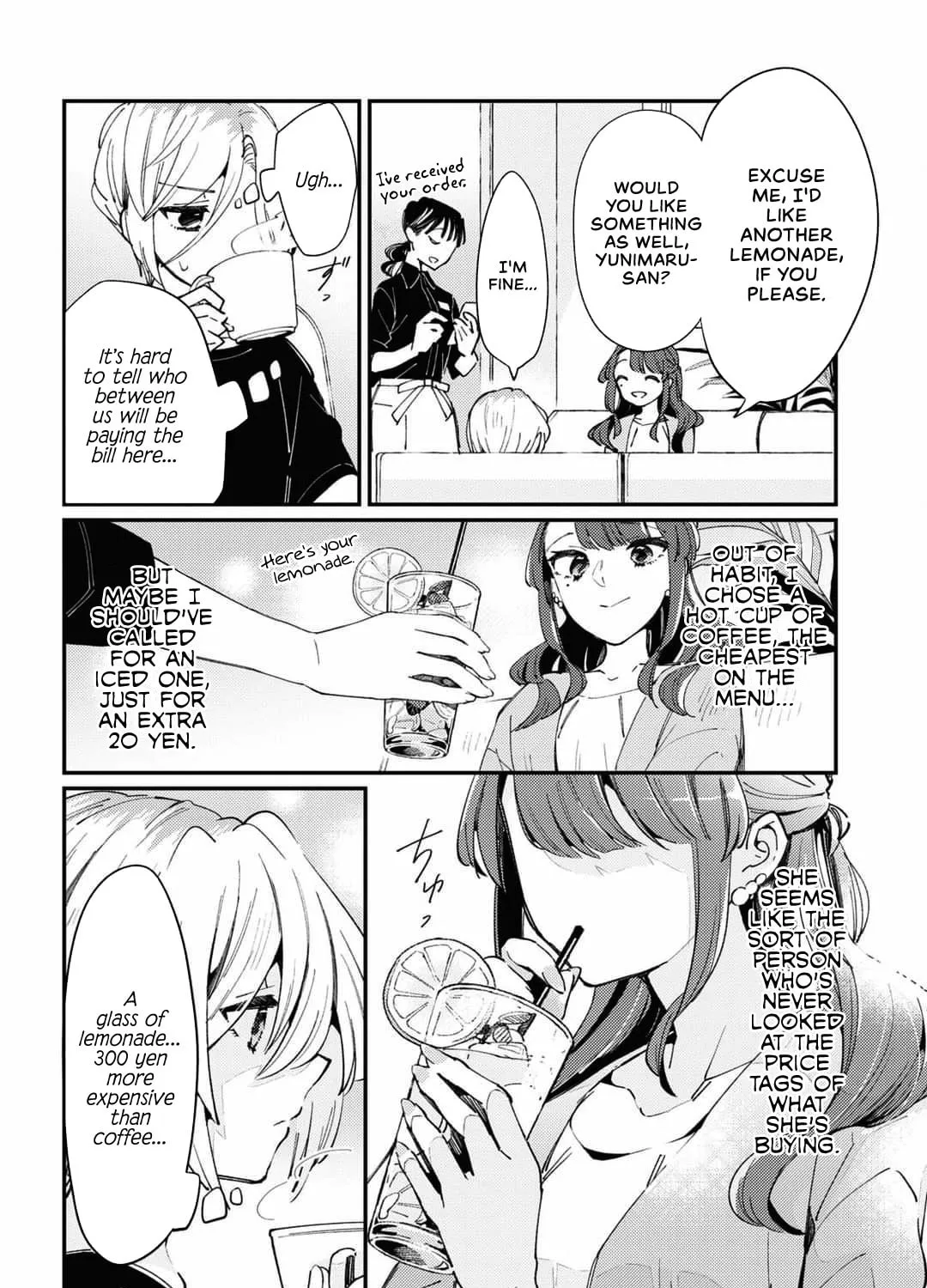 Read Summer, Lemon, and Overlay chapter 1 image 54 on Lezhin