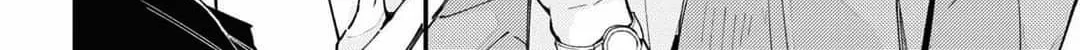 Read Summer, Lemon, and Overlay chapter 1 image 55 on Lezhin