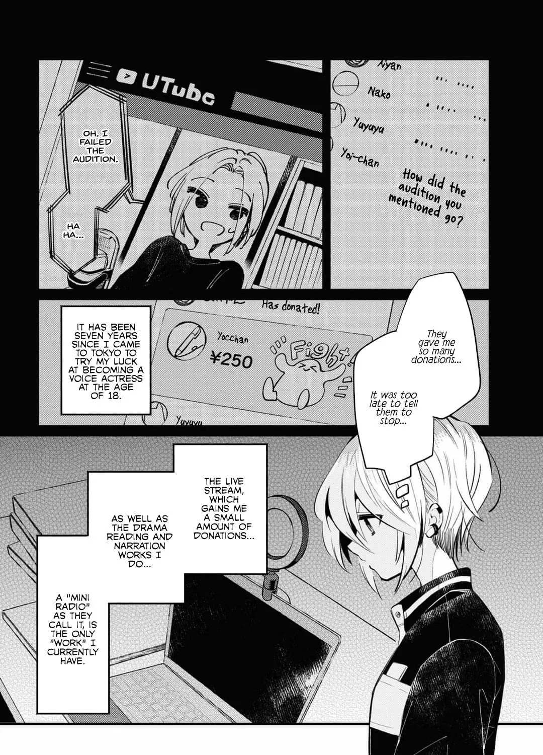 Read Summer, Lemon, and Overlay chapter 1 image 6 on Lezhin