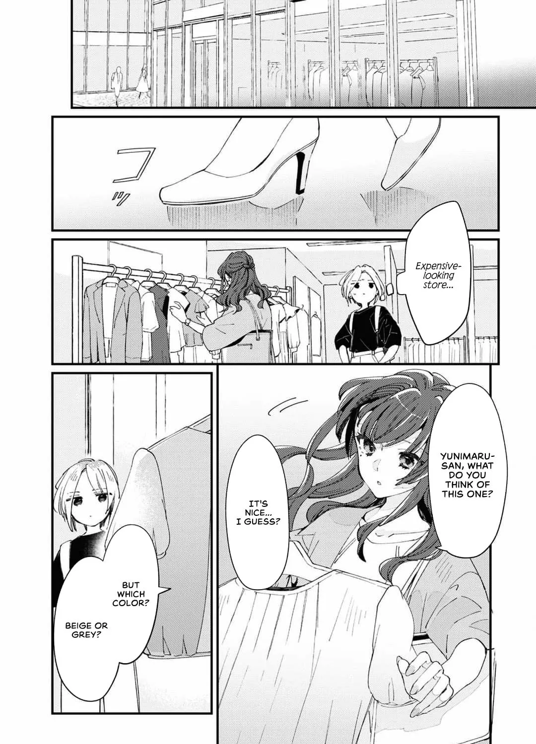 Read Summer, Lemon, and Overlay chapter 1 image 60 on Lezhin