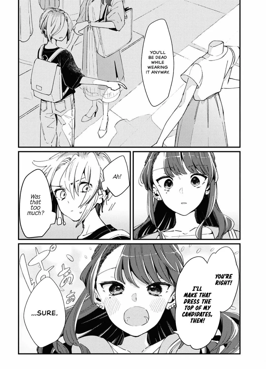 Read Summer, Lemon, and Overlay chapter 1 image 66 on Lezhin