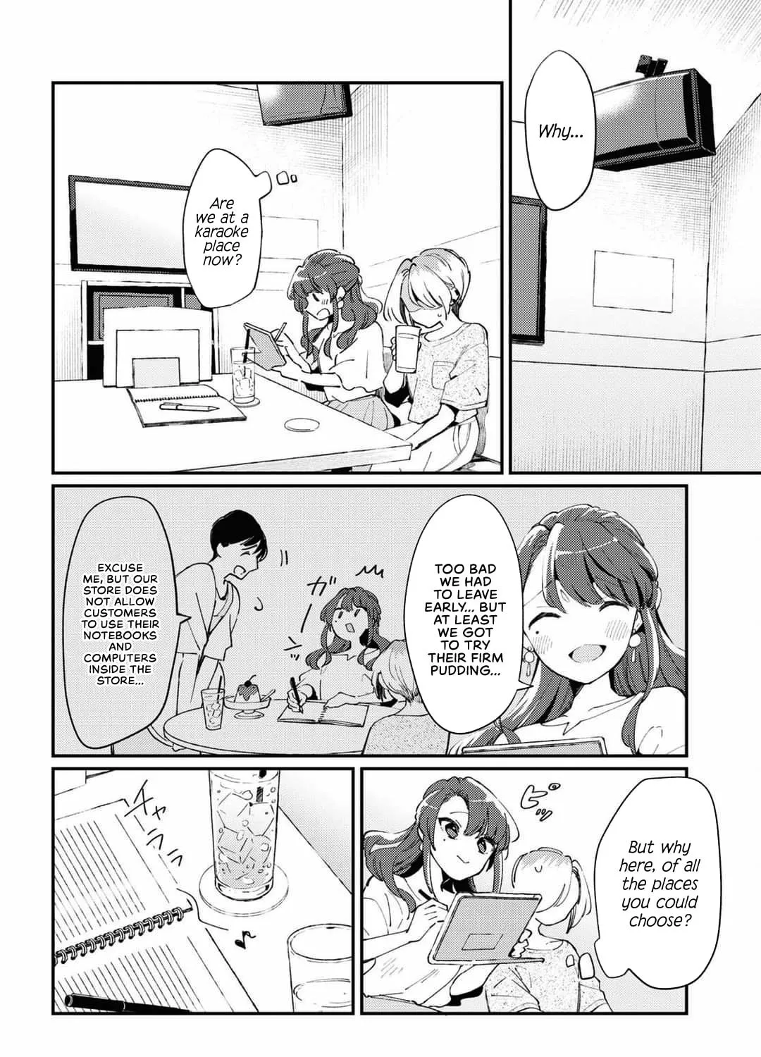 Read Summer, Lemon, and Overlay chapter 2 image 14 on Lezhin