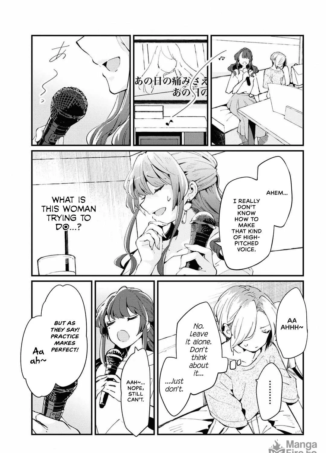 Read Summer, Lemon, and Overlay chapter 2 image 16 on Lezhin