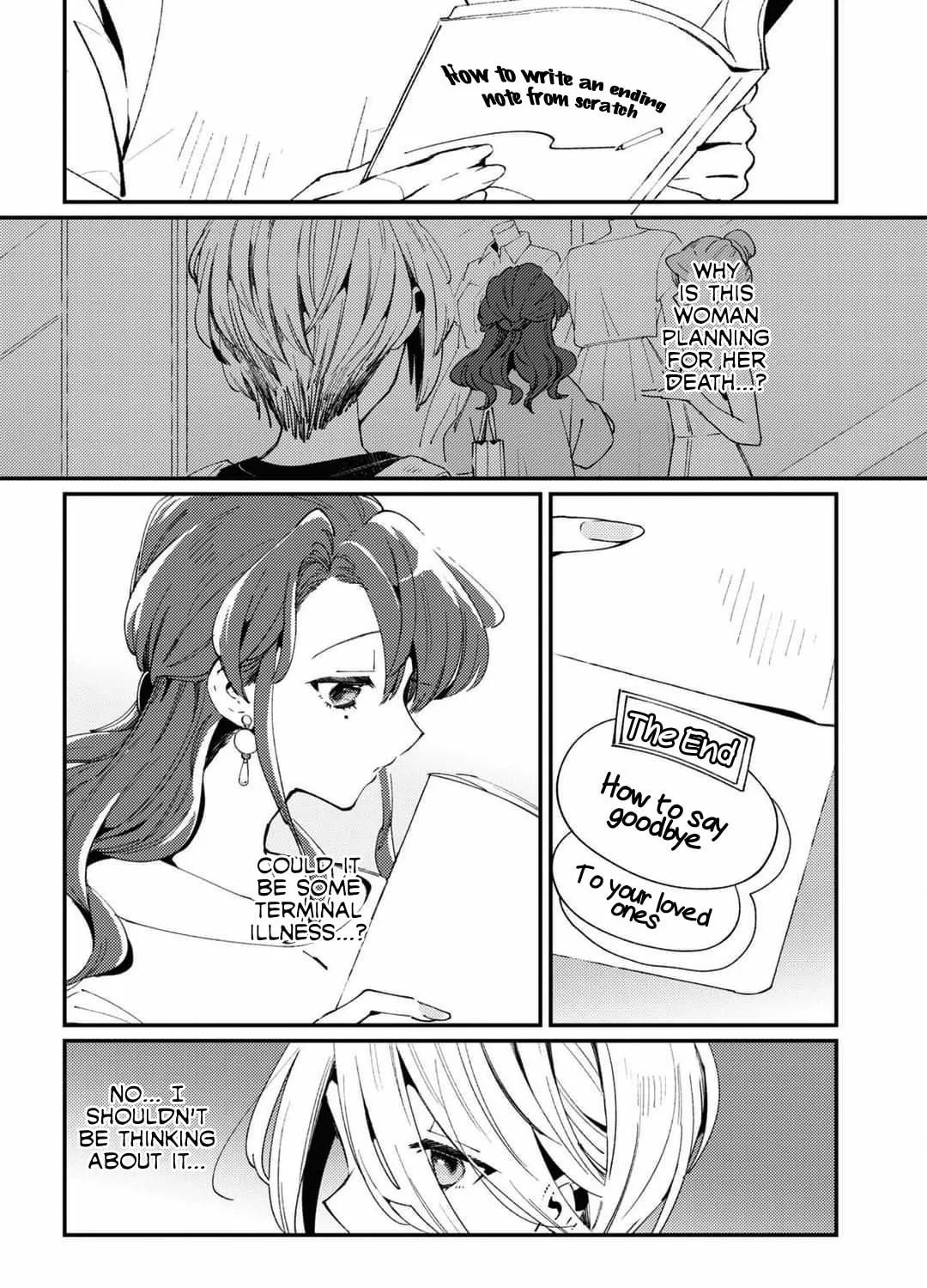 Read Summer, Lemon, and Overlay chapter 2 image 2 on Lezhin