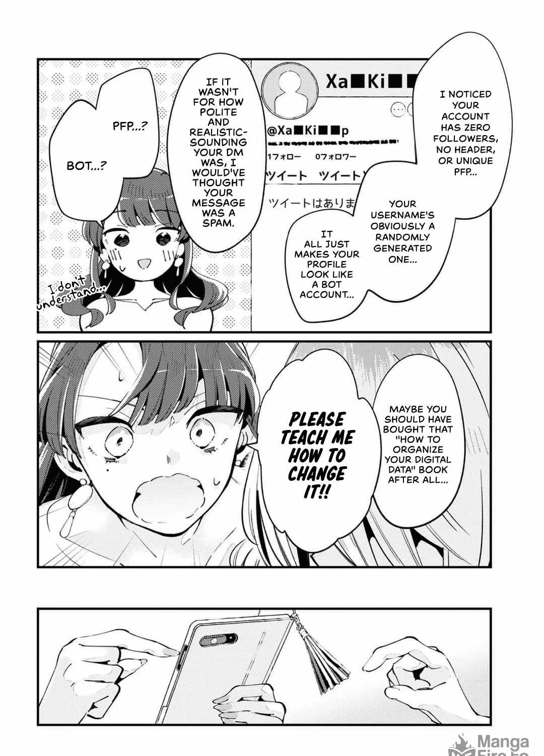 Read Summer, Lemon, and Overlay chapter 2 image 38 on Lezhin