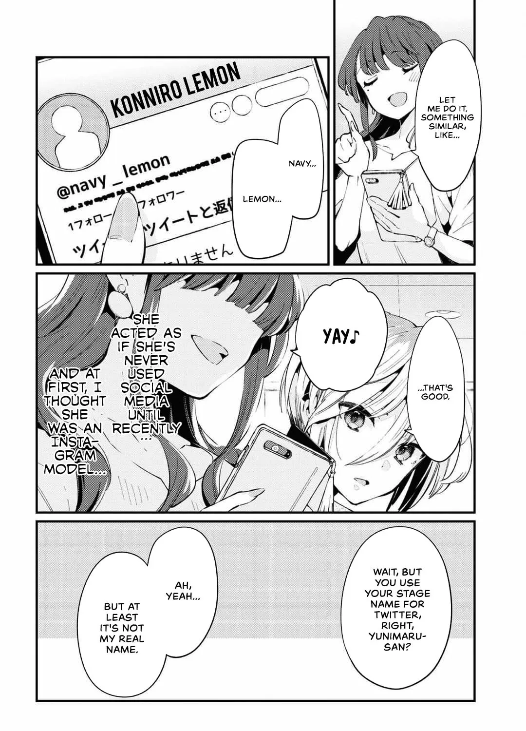 Read Summer, Lemon, and Overlay chapter 2 image 42 on Lezhin