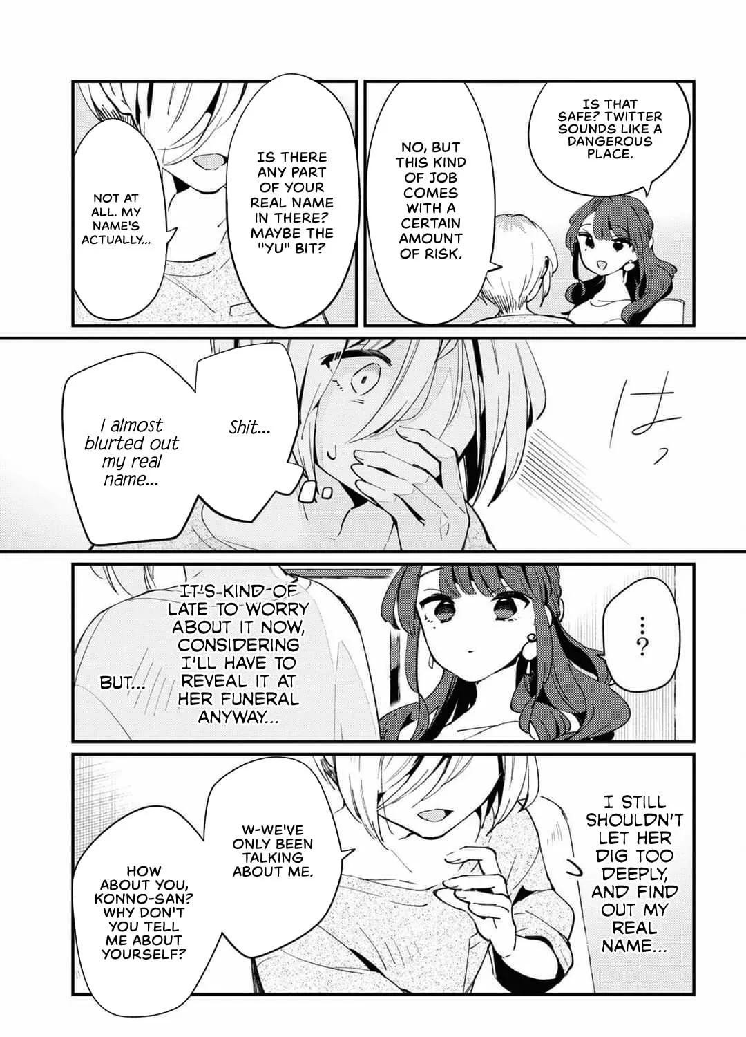 Read Summer, Lemon, and Overlay chapter 2 image 44 on Lezhin