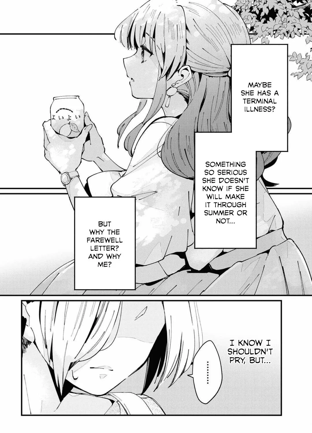 Read Summer, Lemon, and Overlay chapter 2 image 54 on Lezhin