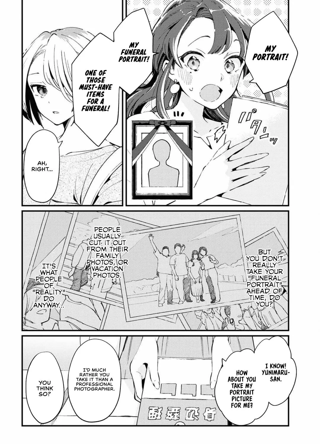 Read Summer, Lemon, and Overlay chapter 2 image 6 on Lezhin