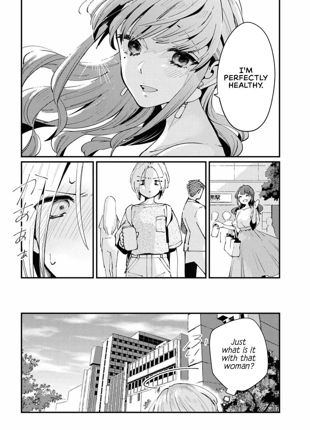 Read Summer, Lemon, and Overlay chapter 2 image 62 on Lezhin