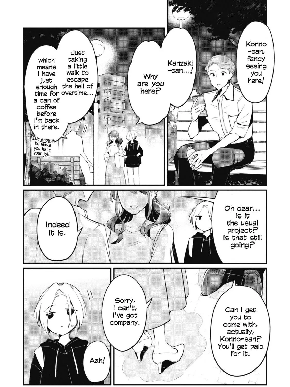 Read Summer, Lemon, and Overlay chapter 3 image 10 on Lezhin