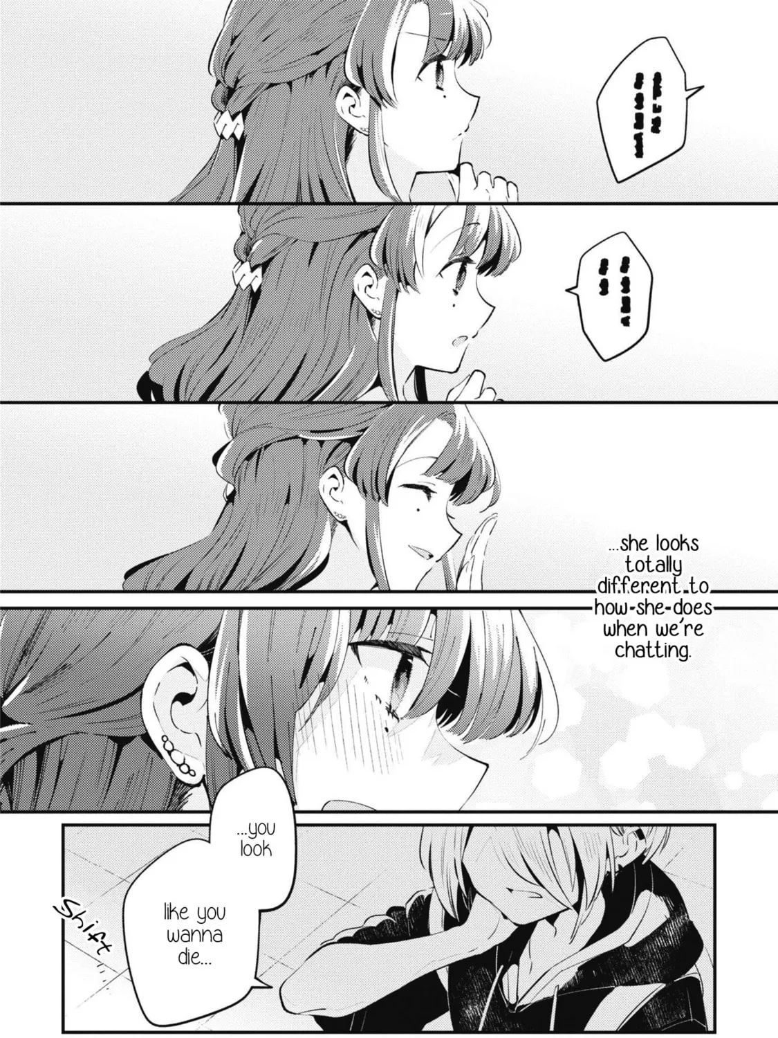 Read Summer, Lemon, and Overlay chapter 3 image 14 on Lezhin