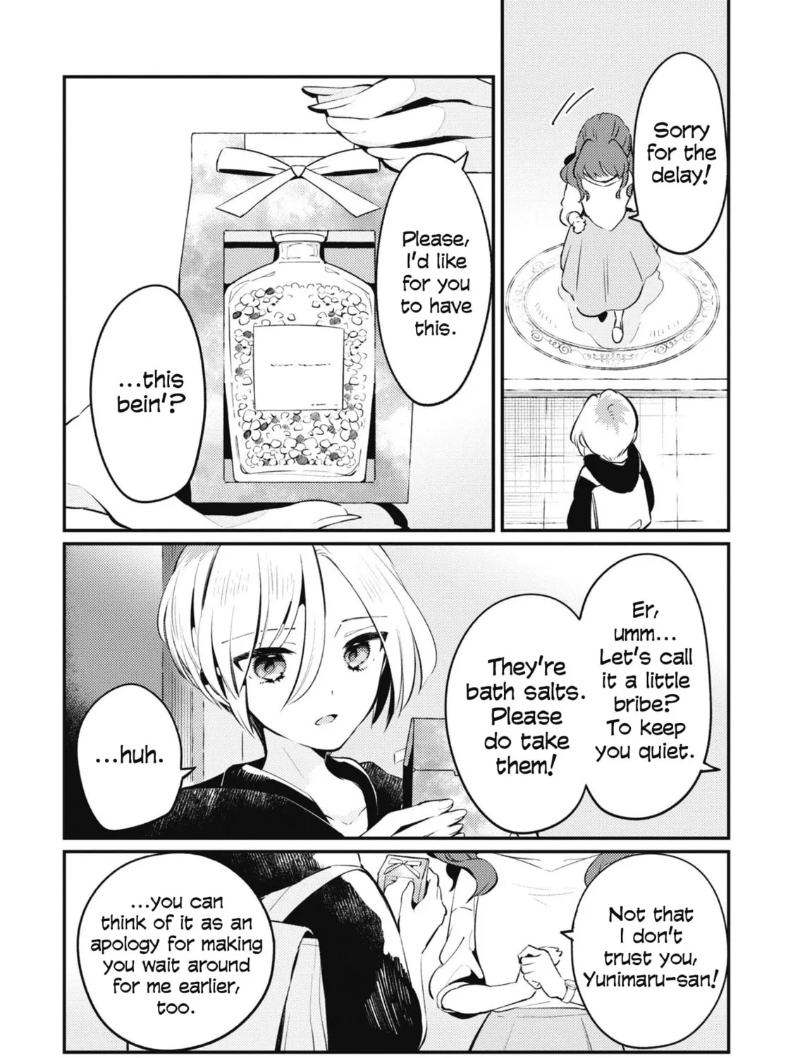 Read Summer, Lemon, and Overlay chapter 3 image 26 on Lezhin