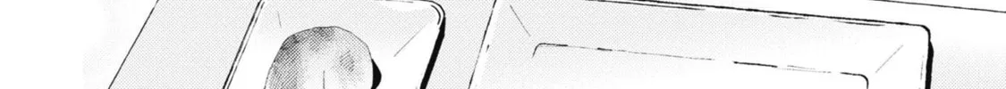 Read Summer, Lemon, and Overlay chapter 3 image 3 on Lezhin