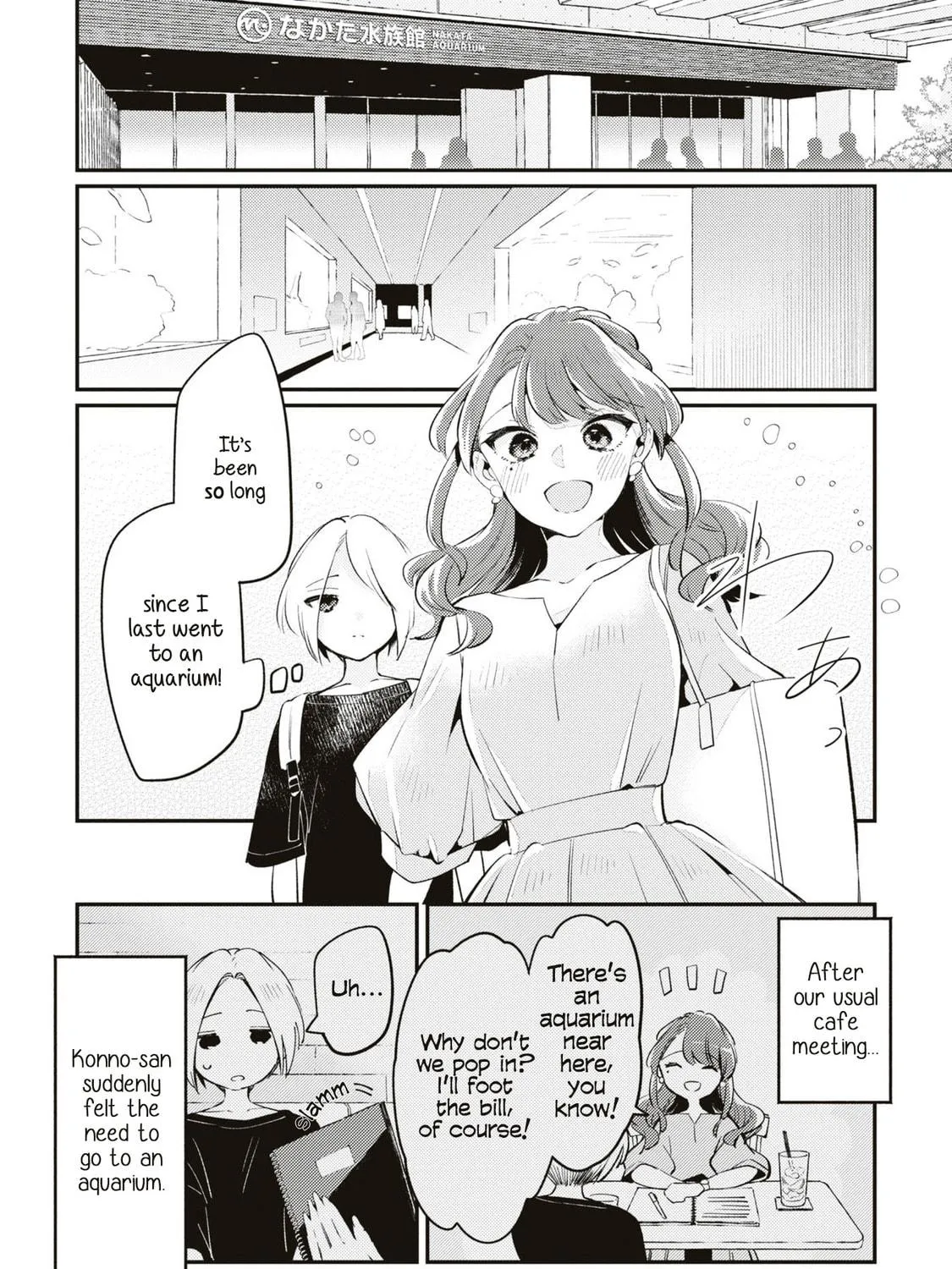 Read Summer, Lemon, and Overlay chapter 4 image 10 on Lezhin