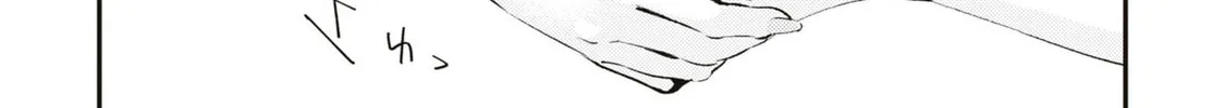 Read Summer, Lemon, and Overlay chapter 4 image 31 on Lezhin