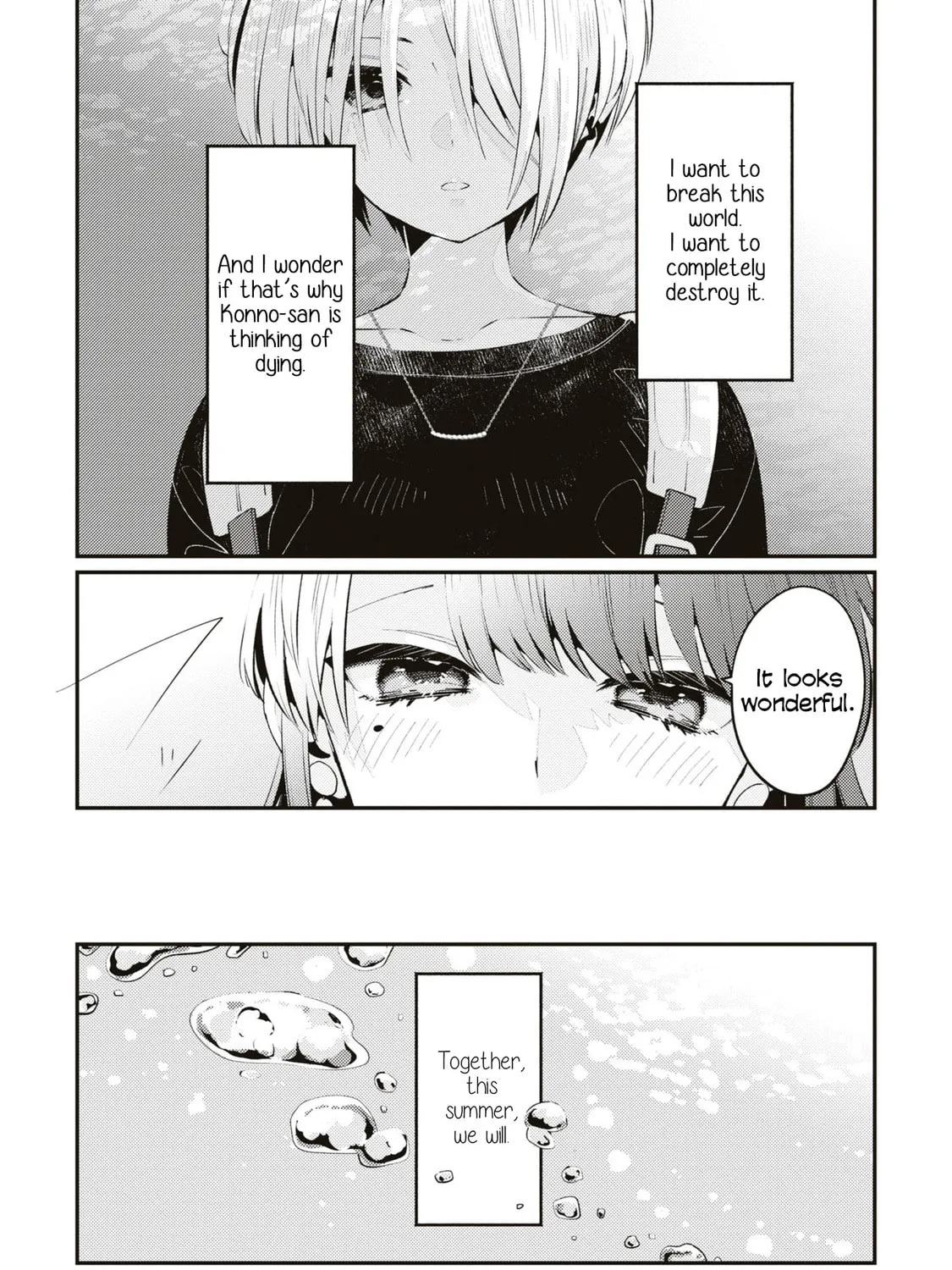 Read Summer, Lemon, and Overlay chapter 4 image 42 on Lezhin