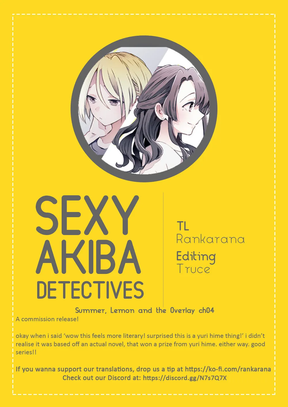 Read Summer, Lemon, and Overlay chapter 4 image 44 on Lezhin