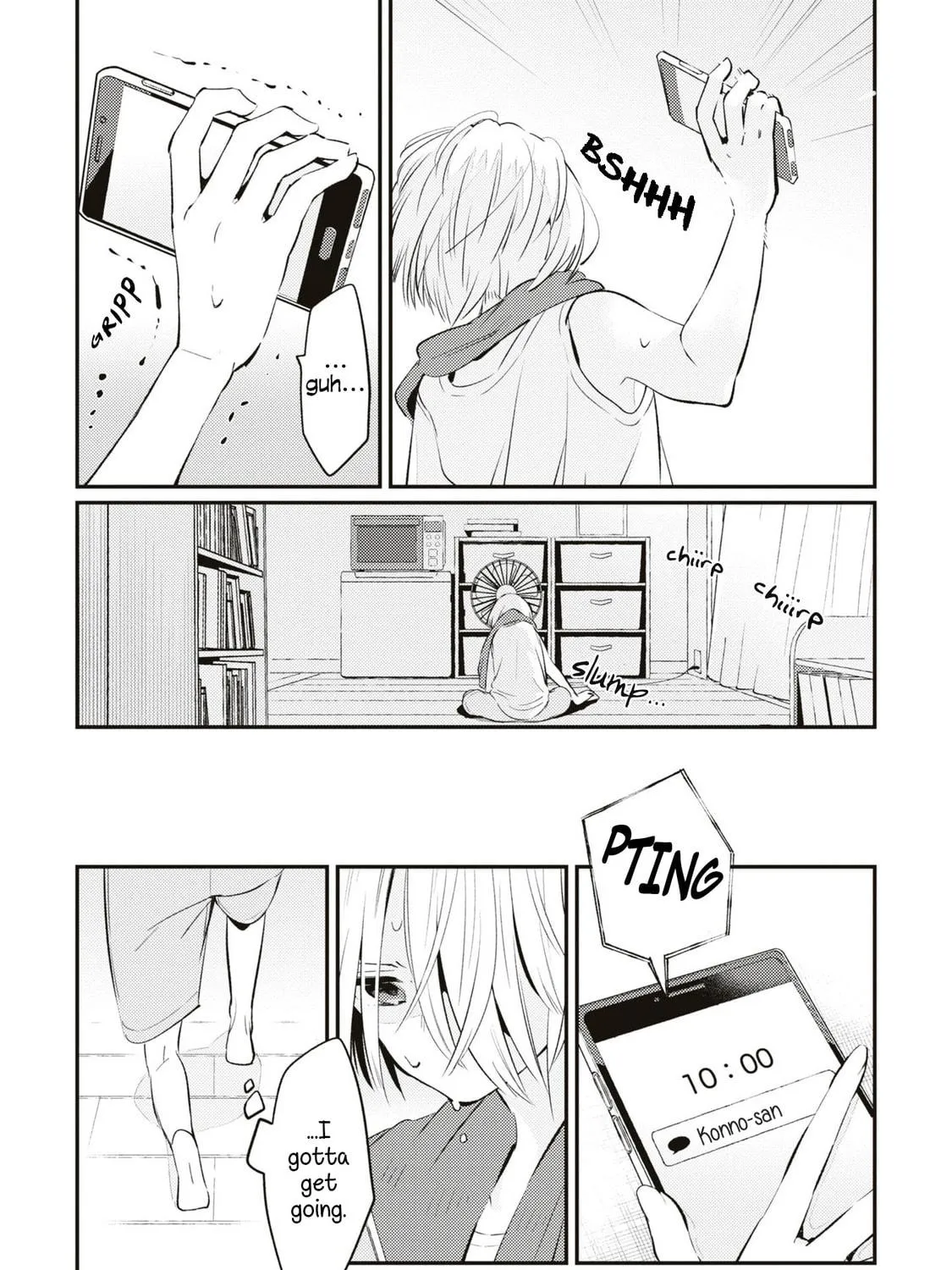 Read Summer, Lemon, and Overlay chapter 4 image 8 on Lezhin
