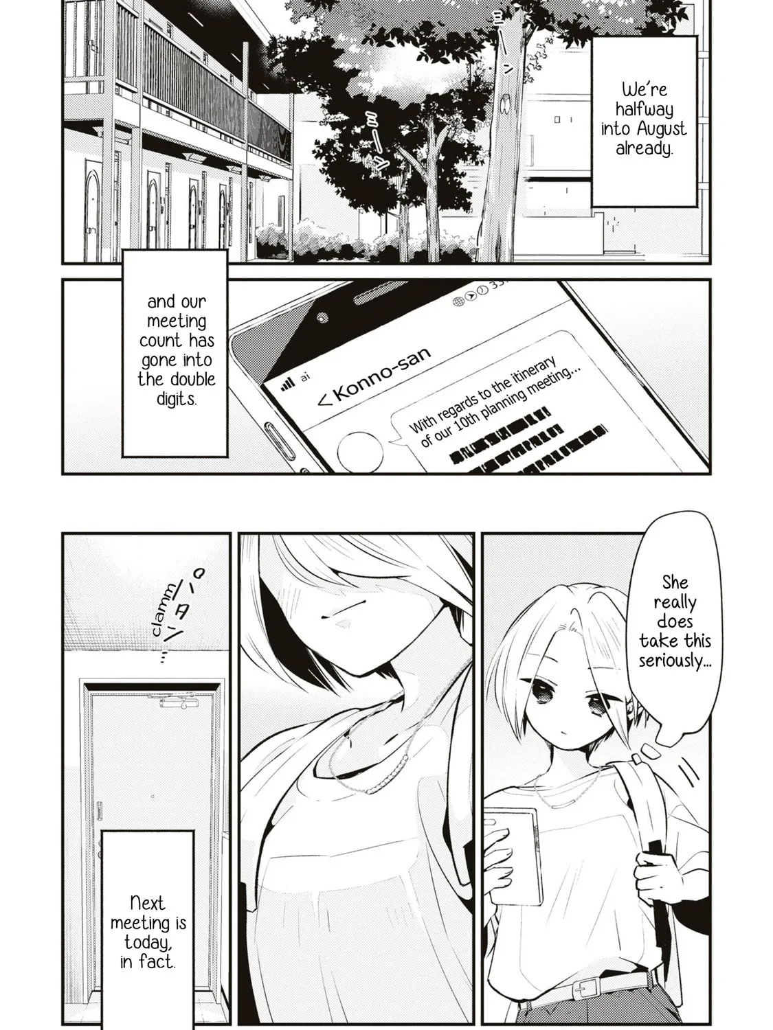 Read Summer, Lemon, and Overlay chapter 5 image 2 on Lezhin
