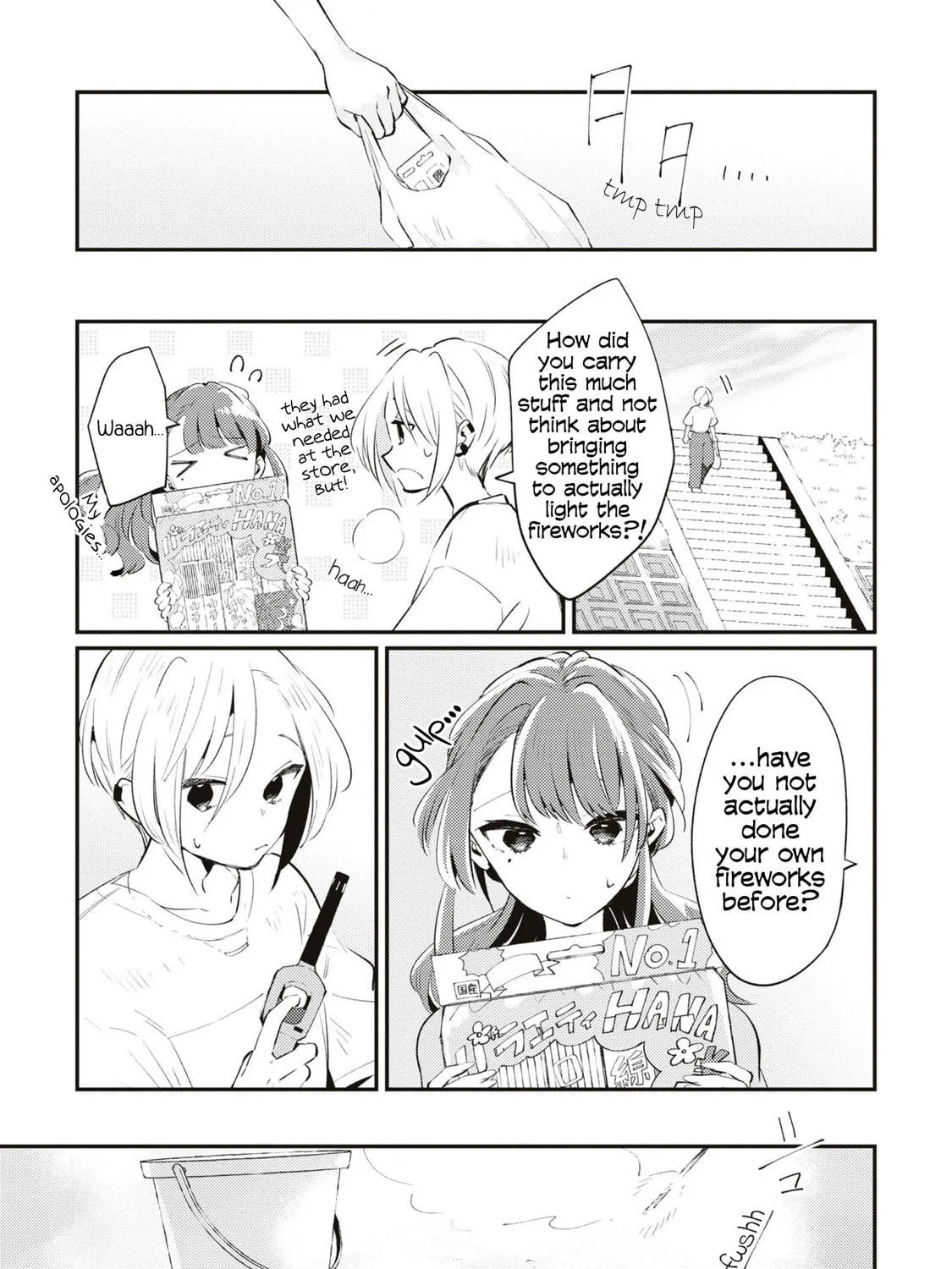 Read Summer, Lemon, and Overlay chapter 5 image 22 on Lezhin