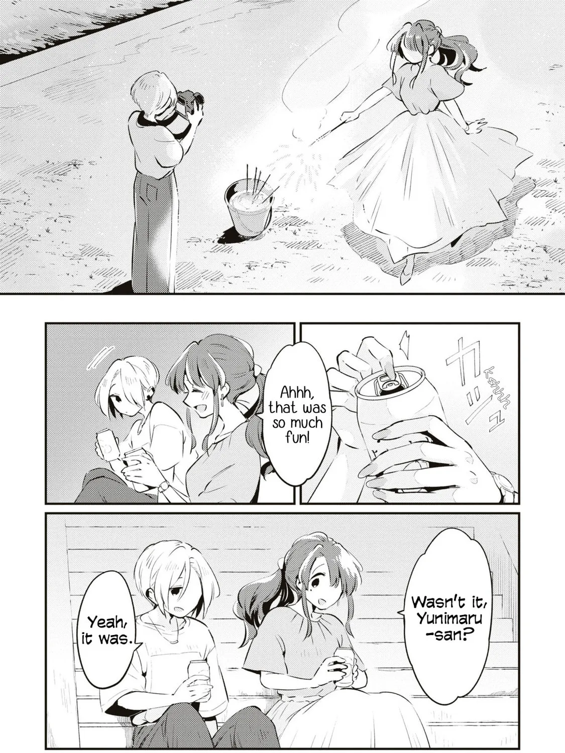 Read Summer, Lemon, and Overlay chapter 5 image 26 on Lezhin