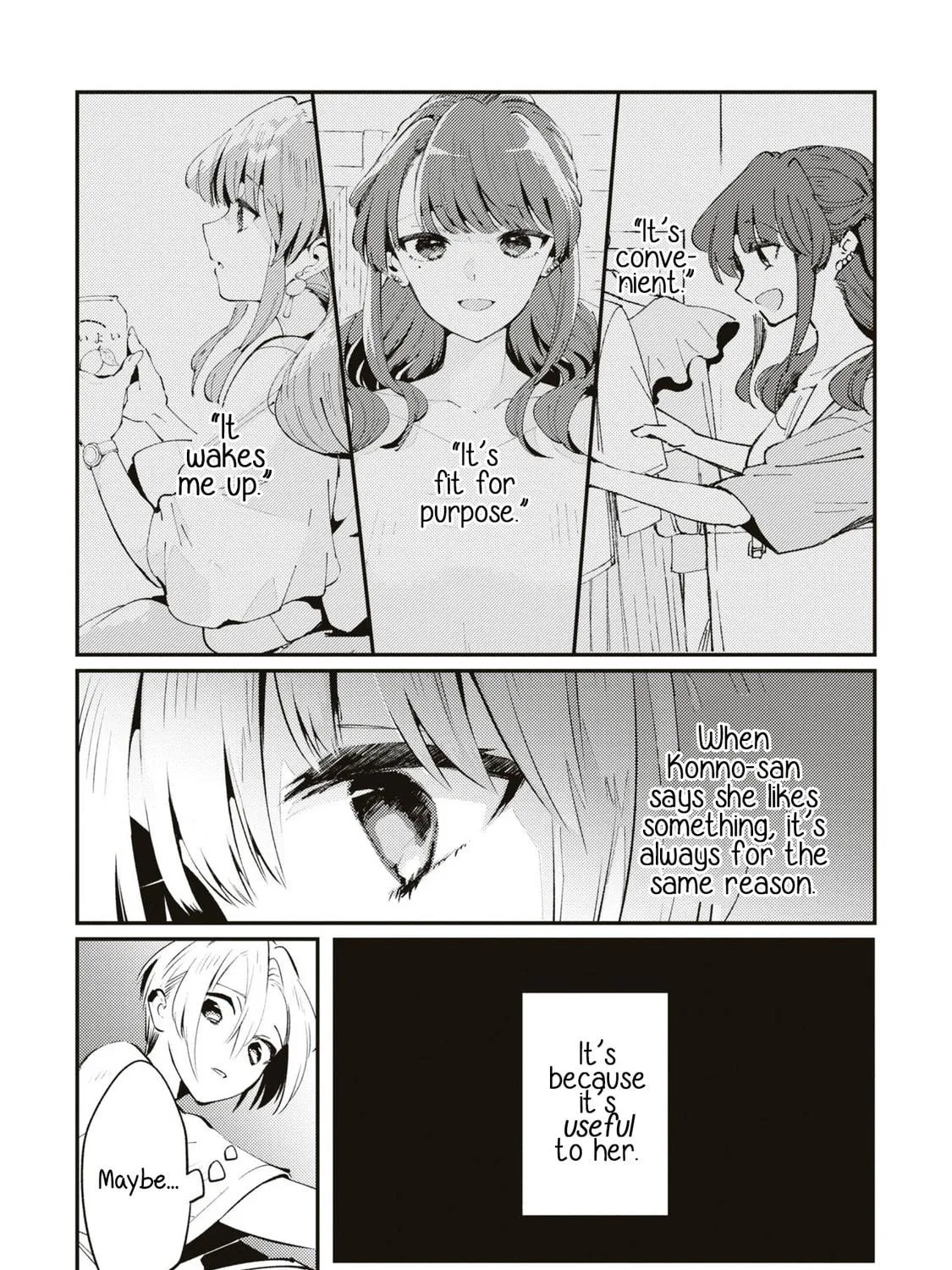 Read Summer, Lemon, and Overlay chapter 5 image 38 on Lezhin