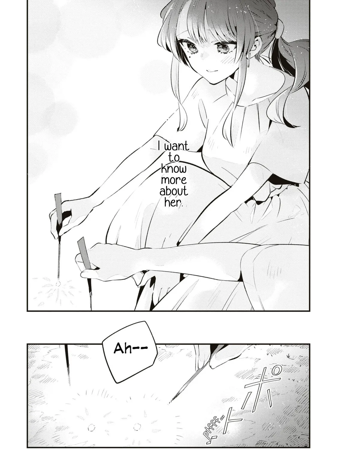 Read Summer, Lemon, and Overlay chapter 5 image 44 on Lezhin