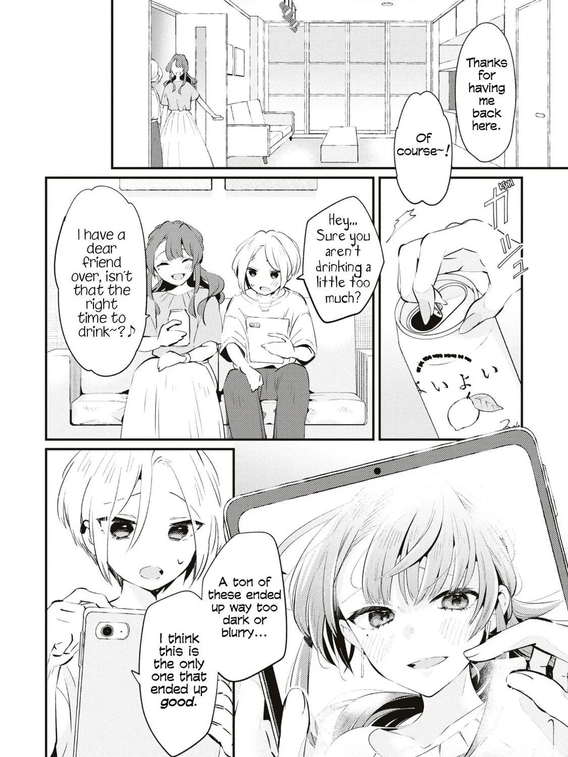Read Summer, Lemon, and Overlay chapter 5 image 52 on Lezhin