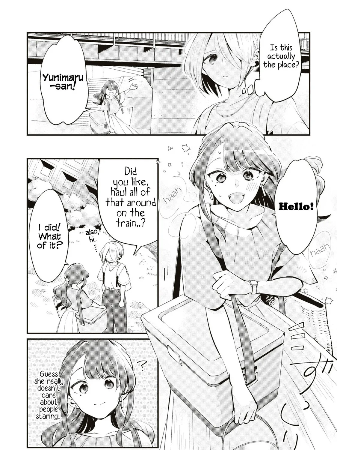 Read Summer, Lemon, and Overlay chapter 5 image 6 on Lezhin