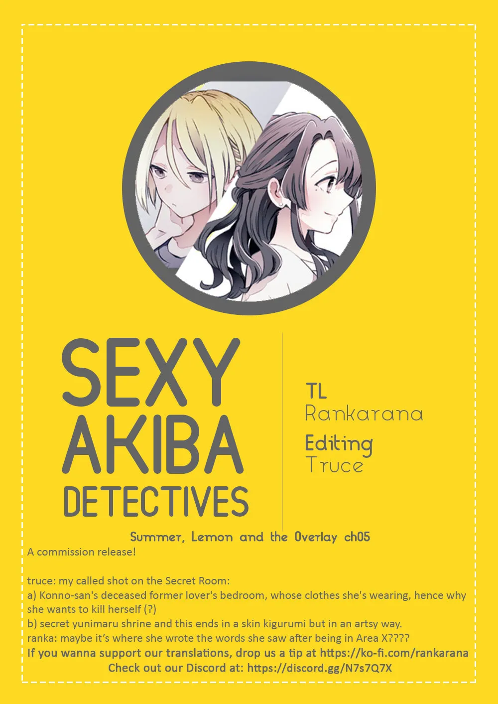 Read Summer, Lemon, and Overlay chapter 5 image 66 on Lezhin