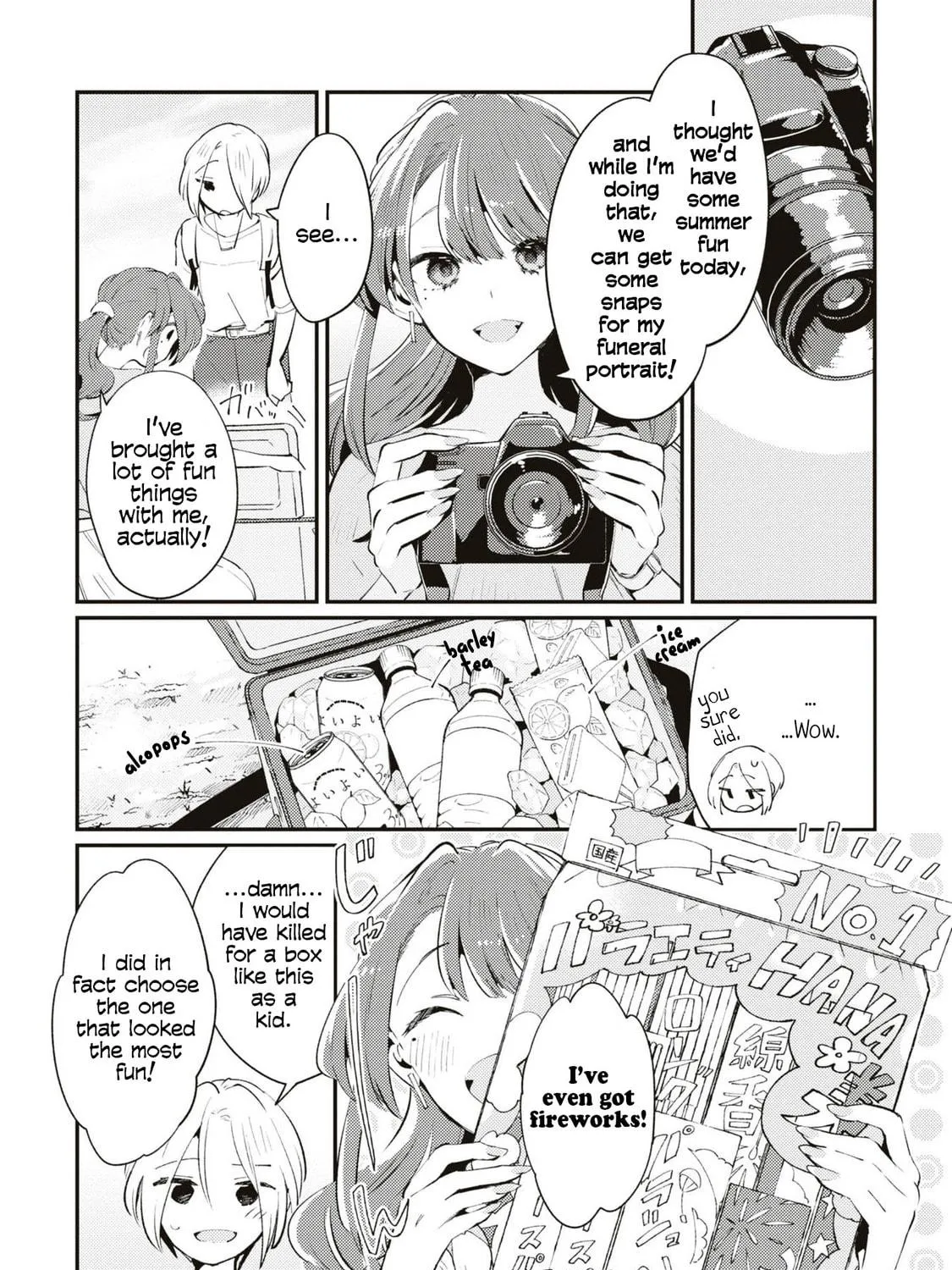 Read Summer, Lemon, and Overlay chapter 5 image 8 on Lezhin