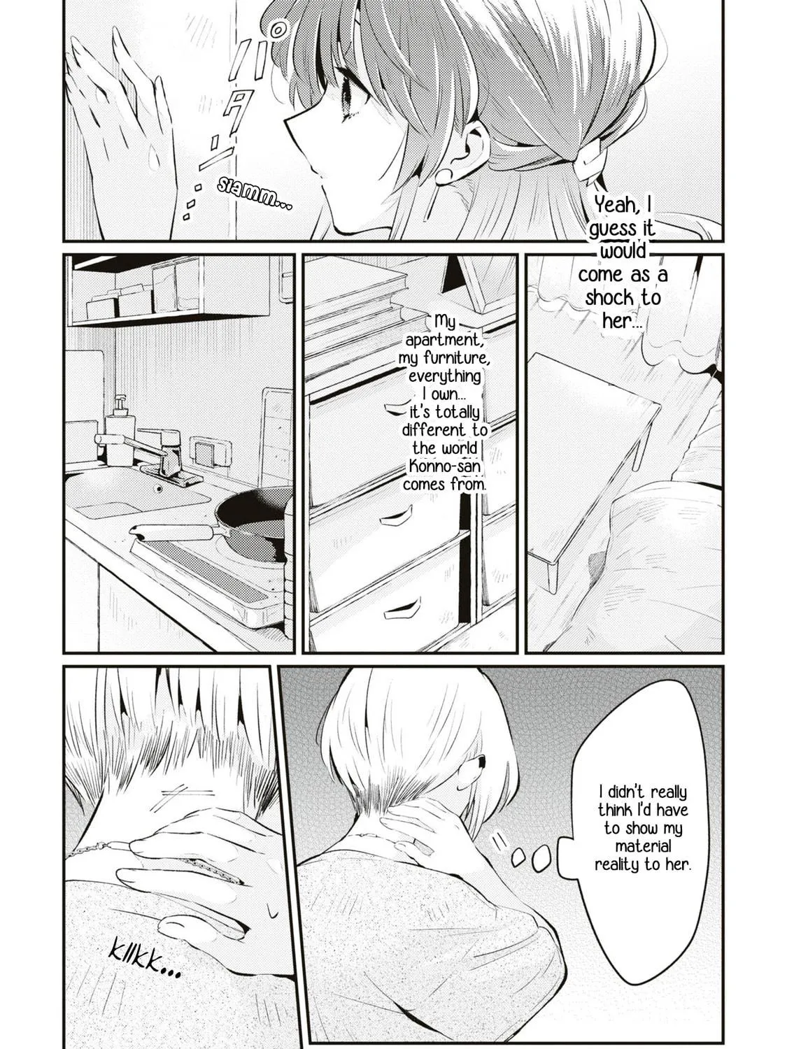 Read Summer, Lemon, and Overlay chapter 6 image 10 on Lezhin