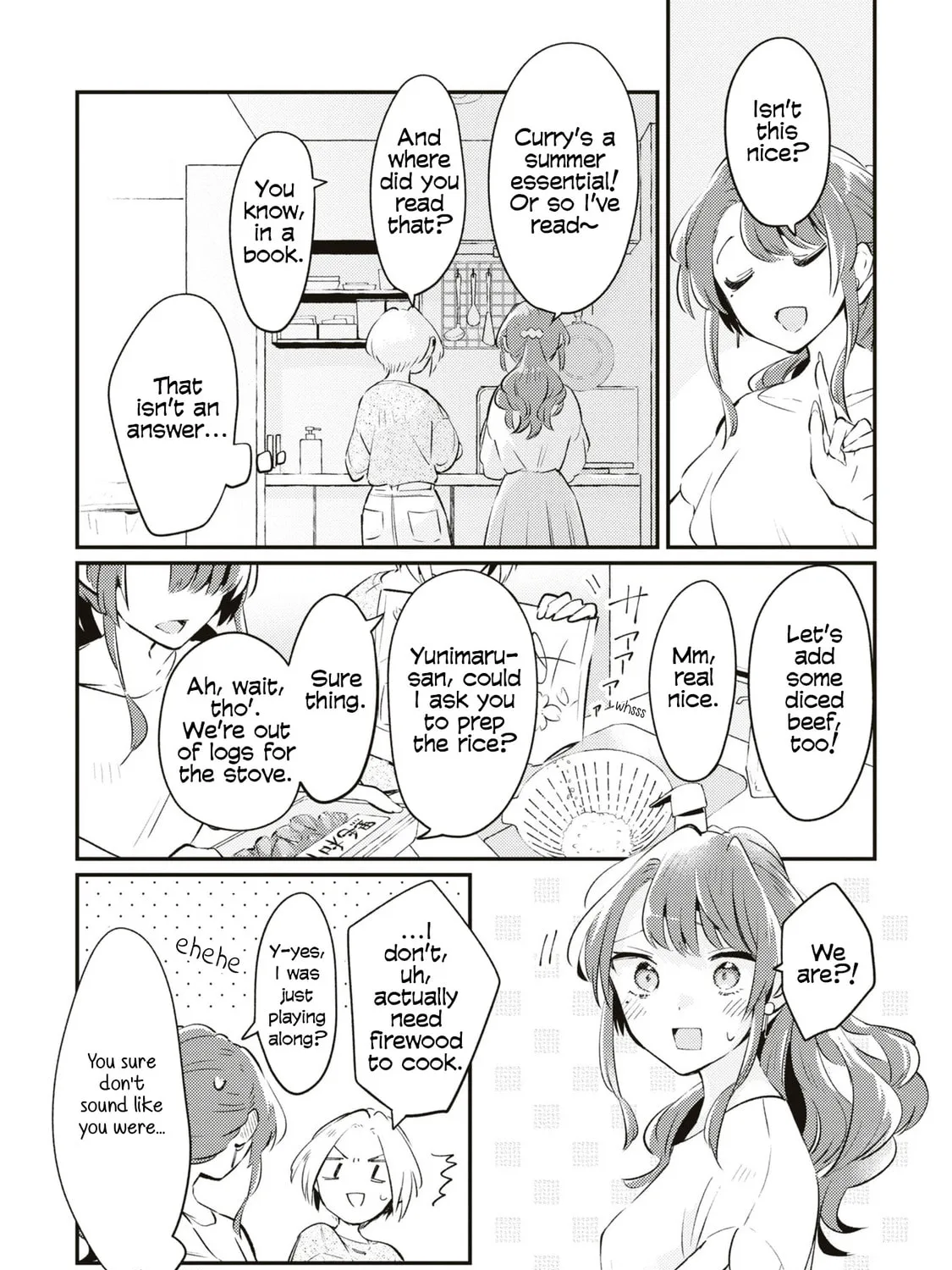 Read Summer, Lemon, and Overlay chapter 6 image 12 on Lezhin