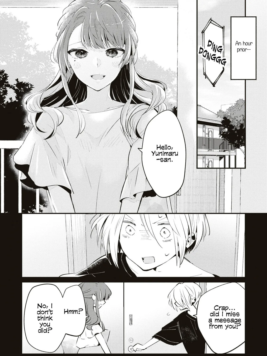 Read Summer, Lemon, and Overlay chapter 6 image 2 on Lezhin
