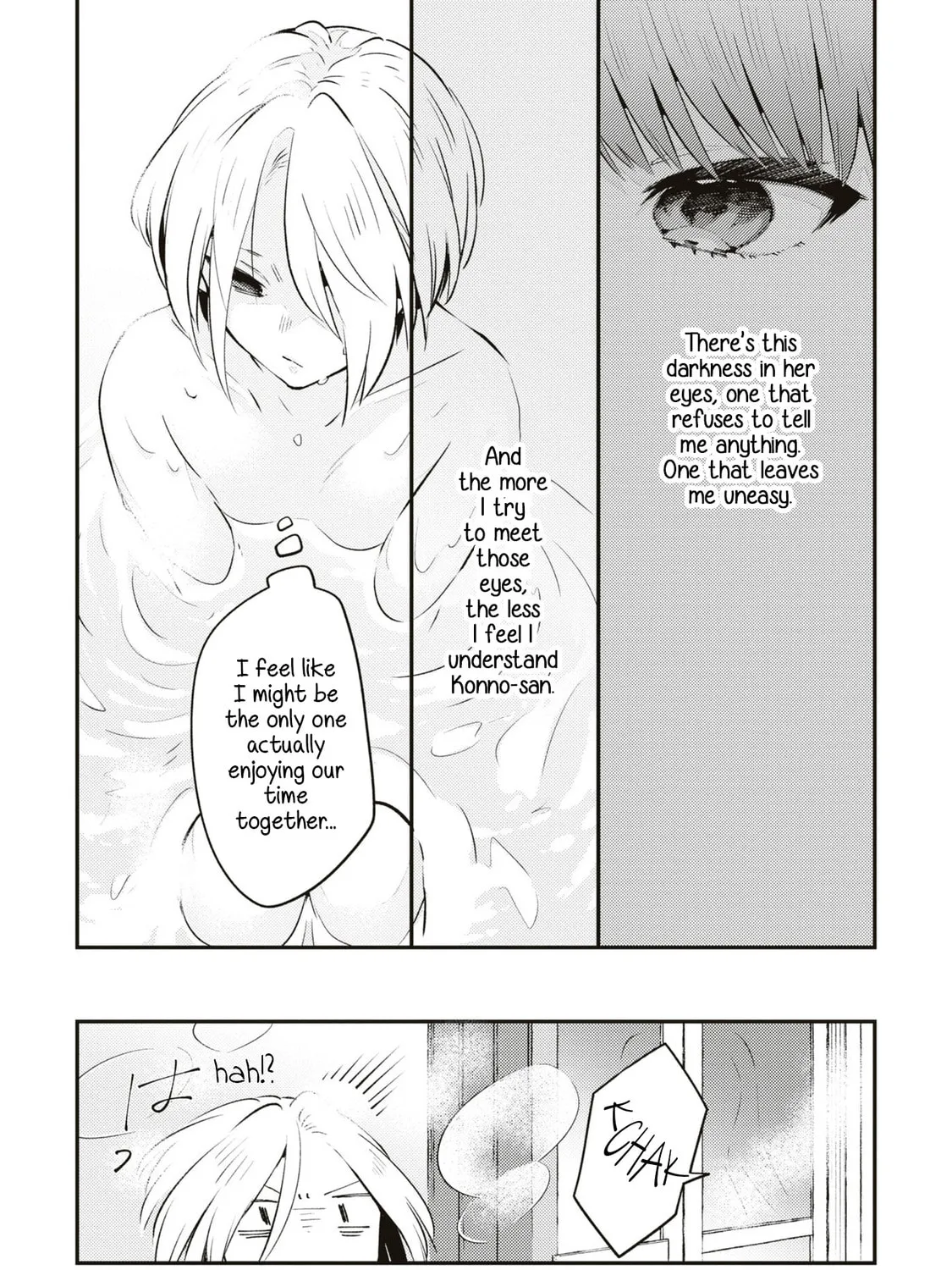 Read Summer, Lemon, and Overlay chapter 6 image 24 on Lezhin