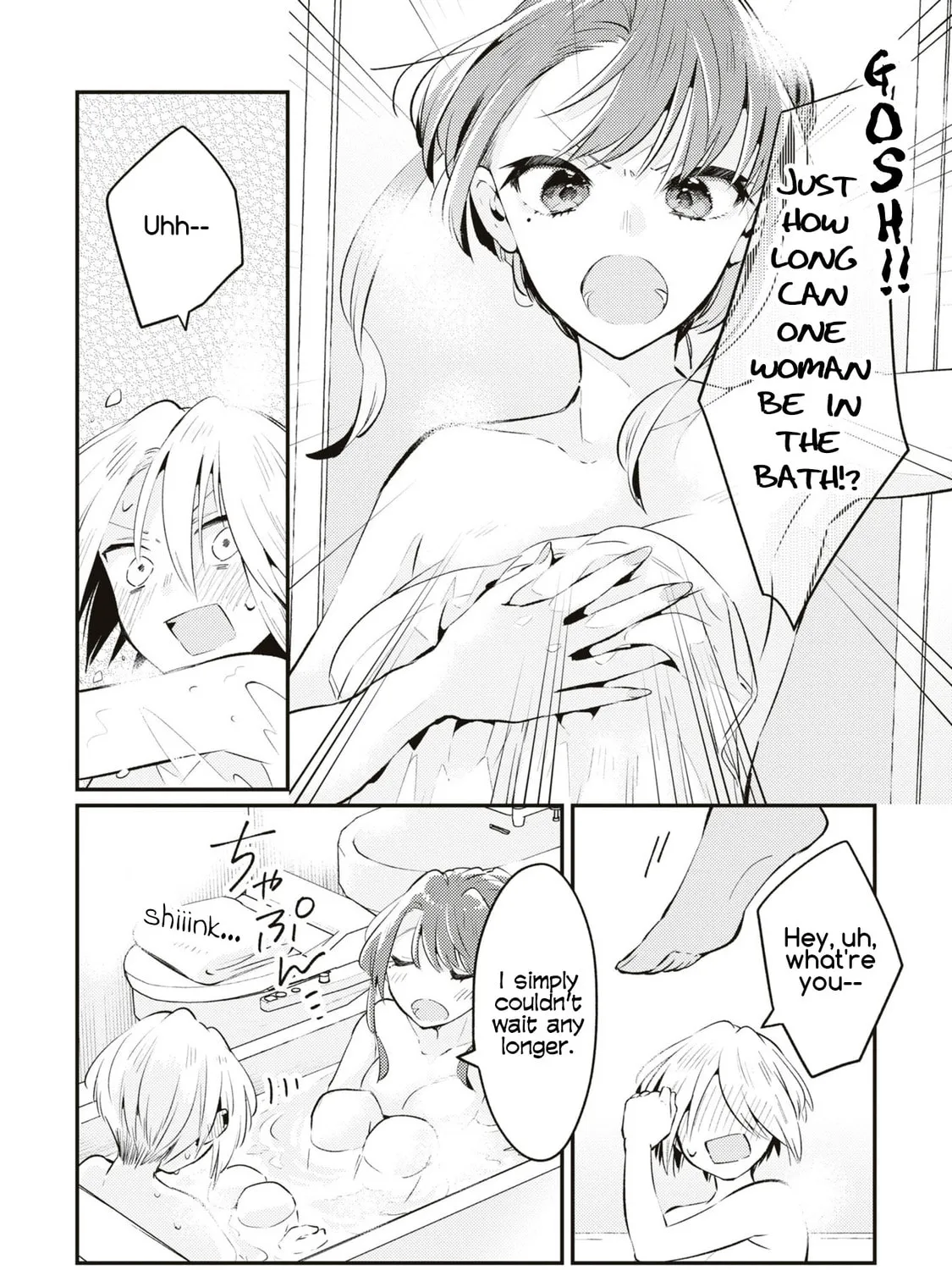 Read Summer, Lemon, and Overlay chapter 6 image 26 on Lezhin
