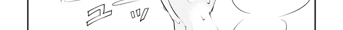 Read Summer, Lemon, and Overlay chapter 6 image 31 on Lezhin