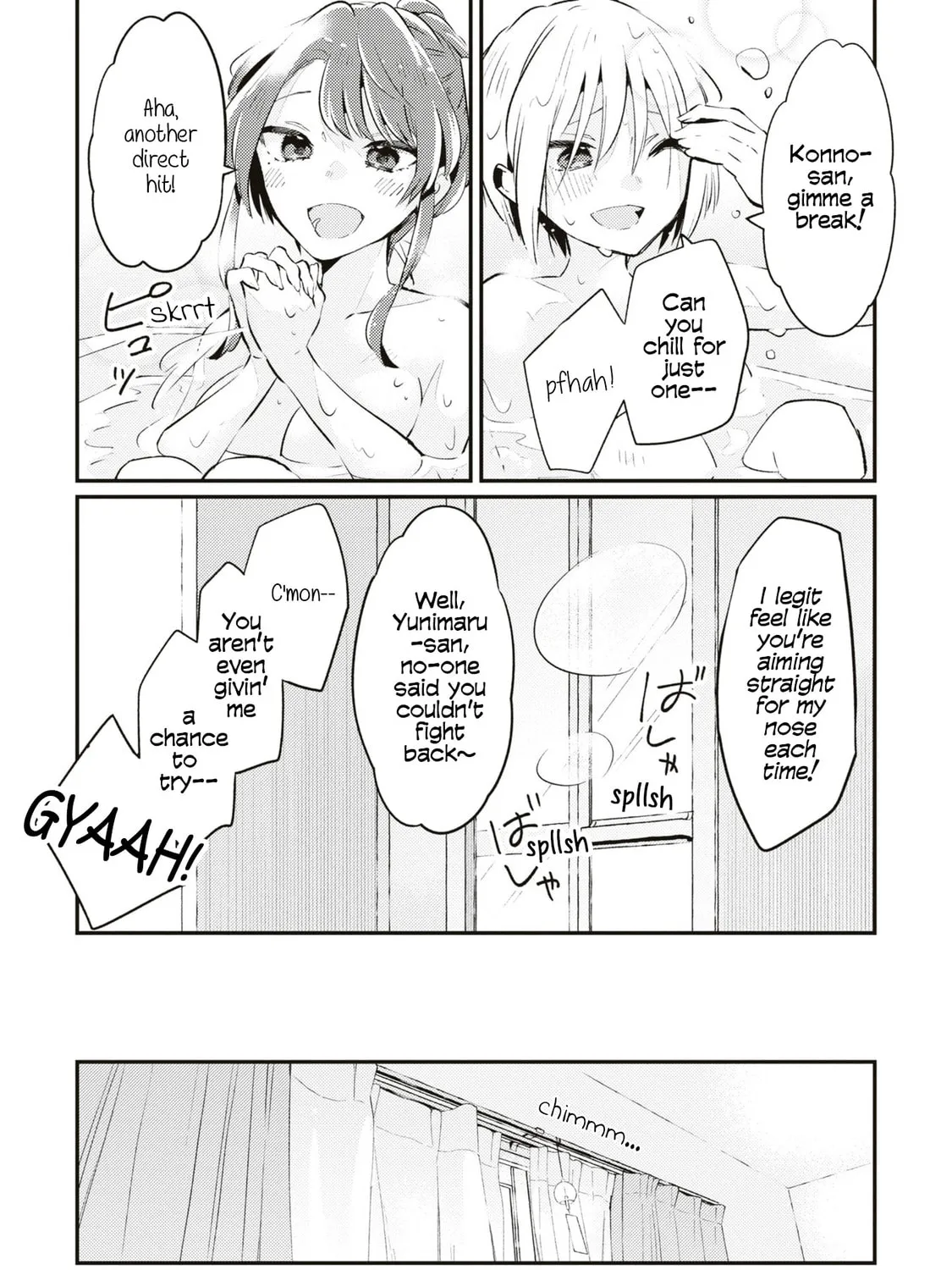 Read Summer, Lemon, and Overlay chapter 6 image 32 on Lezhin