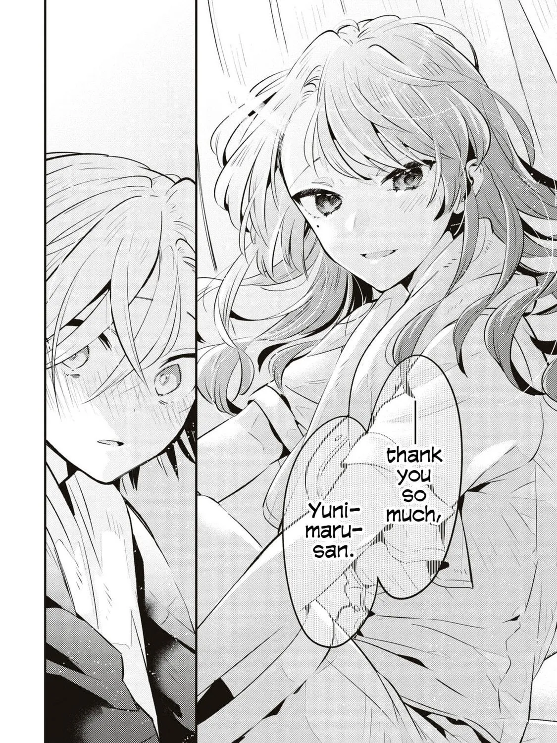 Read Summer, Lemon, and Overlay chapter 6 image 38 on Lezhin