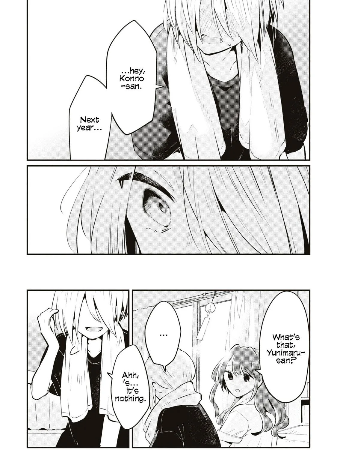 Read Summer, Lemon, and Overlay chapter 6 image 40 on Lezhin