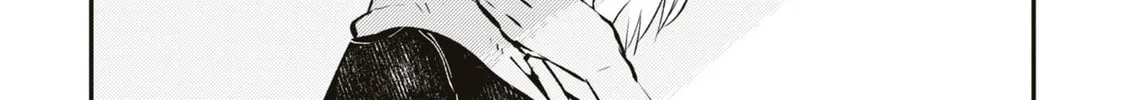 Read Summer, Lemon, and Overlay chapter 6 image 43 on Lezhin
